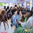 第115届全国糖酒会定档南京，展位招商*开启