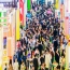 2026南京秋糖倒计时 | 参展资质+报名流程汇总，别因手续不全错失良机
