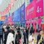 包装供应链企业2026南京秋糖｜展位图实时更新系统让选位更透明  