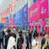 包装供应链企业2026南京秋糖｜展位图实时更新系统让选位更透明  