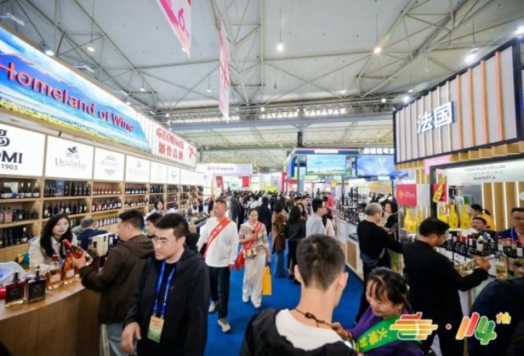 素食食品企业参展2026南京秋糖｜展位申请前需要准备哪些证件？