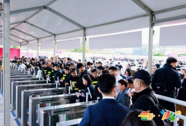调味品OEM企业备战2026南京秋糖：展位申请步骤全解析