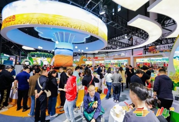 包装设计企业申请南京秋糖展位｜从提交材料到签约成功的每一步流程
