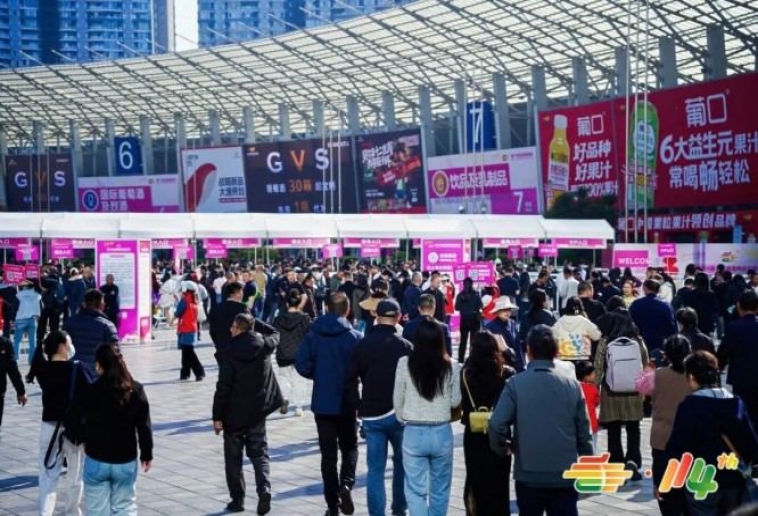 2026南京糖酒会展位申请｜婴幼儿食品企业定金支付与尾款结清报名流程