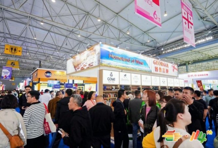 冷冻食品企业申请2026南京秋糖展位的操作方法