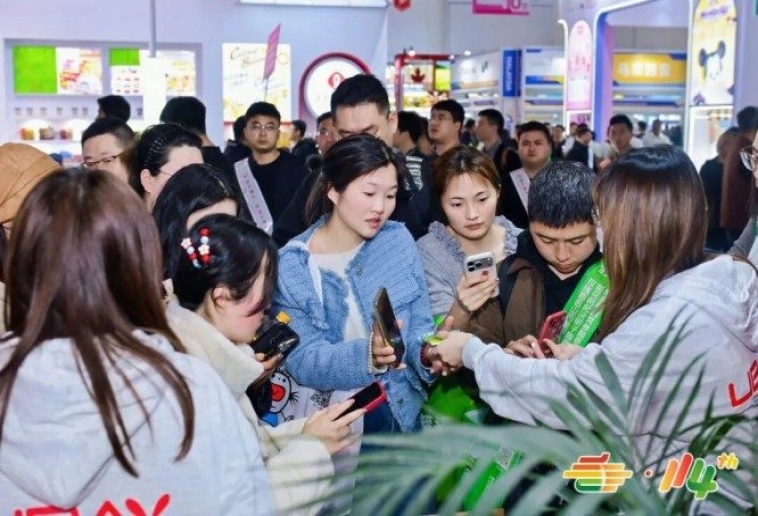 第115届全国糖酒会定档南京，展位招商*开启