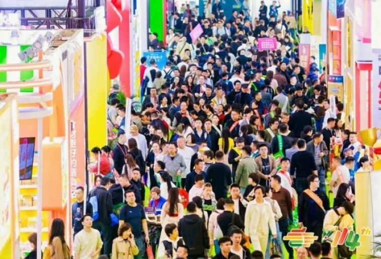 2026南京秋糖倒计时 | 参展资质+报名流程汇总，别因手续不全错失良机