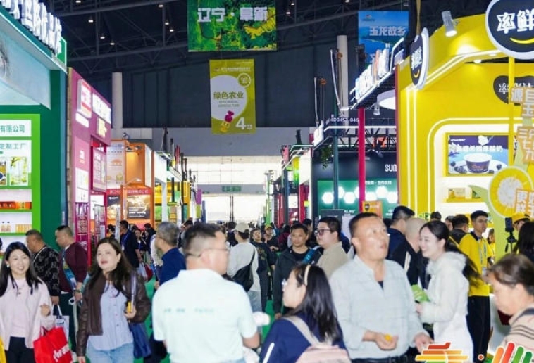 新手入门必看｜2026南京秋糖绿色农业展位从咨询到签约一站式操作指南