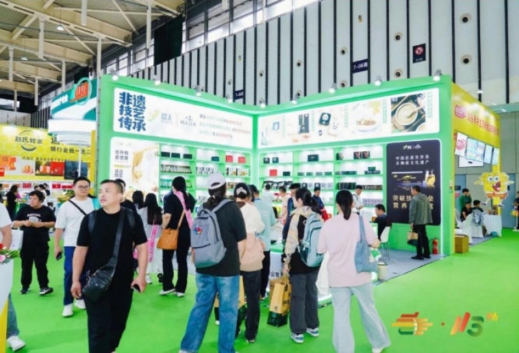 2026南京秋糖展会好不好看有没有人来来了买不买买完还来不来