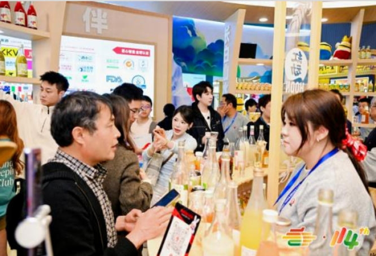 喝酒不上头看球不散场，2026南京秋糖低度潮饮专区*聚焦年轻化休闲化场景化酒水消费