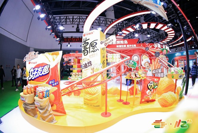 成都糖酒会 (5).jpg